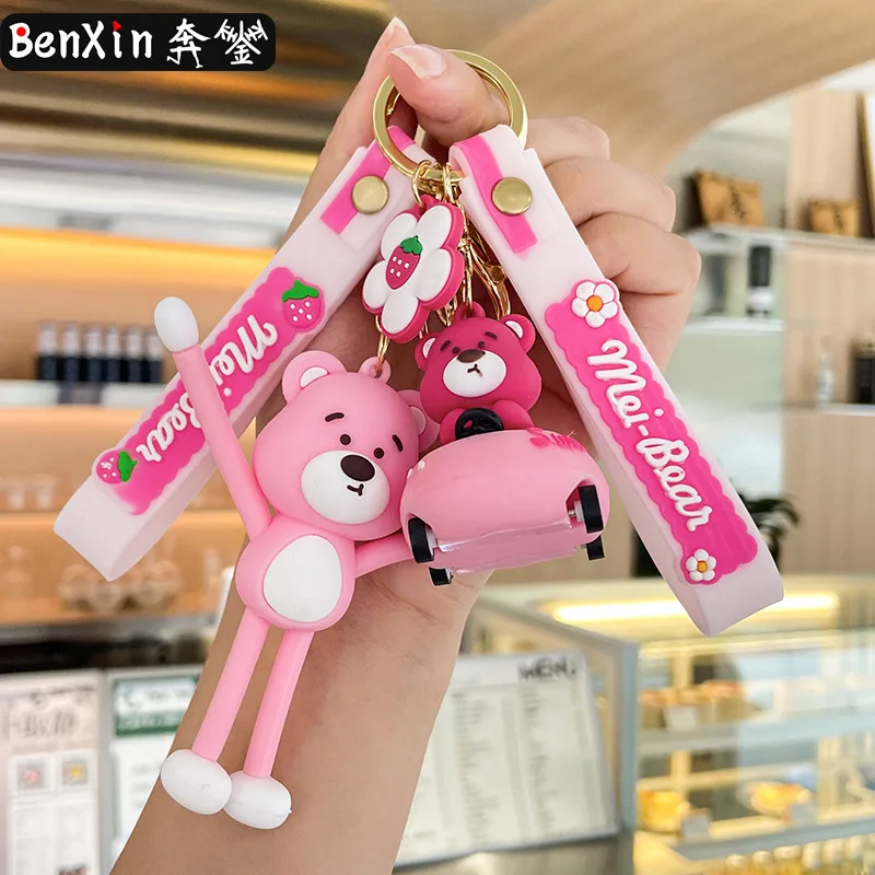 

miniso Высококачественные маленькие подарки, такие как брелки с персонажами мультфильмов, автомобильные подвески, изысканные школьные ранцы и брелки для пар.