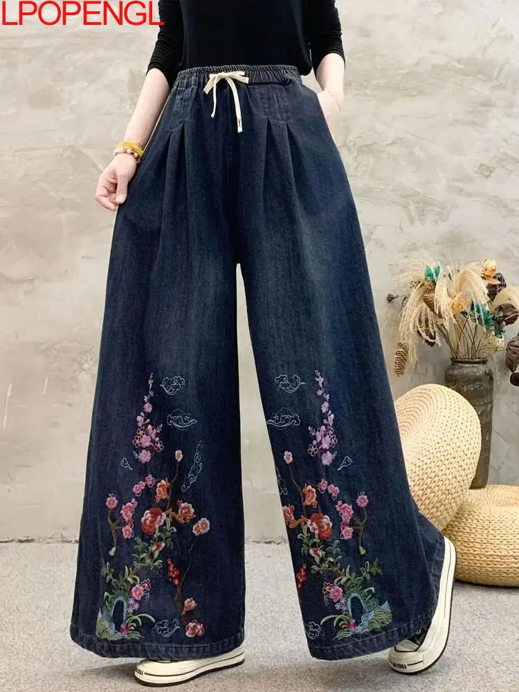 

Autumn Vintage Elastic Waist Embroidery Floral Loose Wide-leg Pants 2024 New Woman Distressed Drawstring Washed Mom Harem Jeans