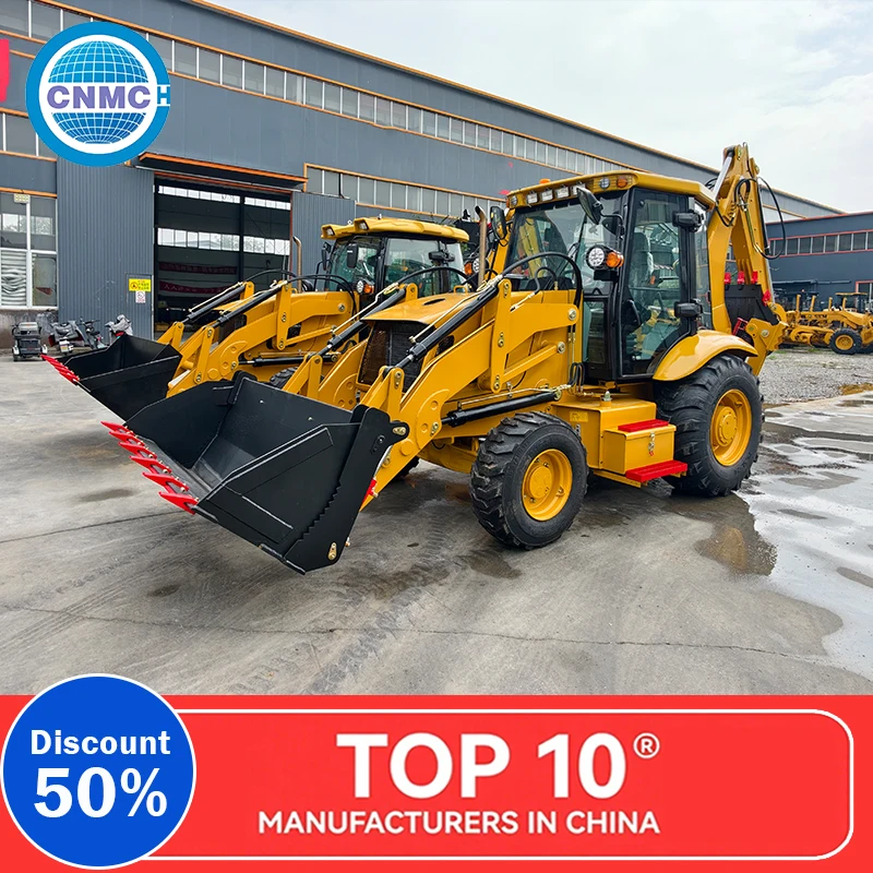 

4x4 Backhoe Loader Excavator Factory Direct Sales High-performance Wheel Loaders Easy to Operate Garden Customizable for Farm