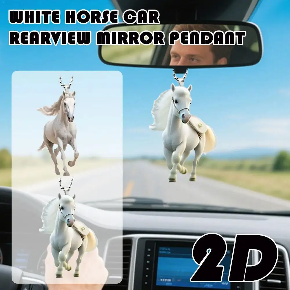 

Белая лошадь, автомобильное зеркало заднего вида, кулон, брелок с бегущей лошадью, мультяшный креативный брелок с большим ртом лошади, 2d акриловый кулон, ключ от машины