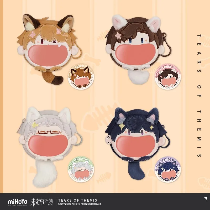 

Official miHoYo Tears of Themis Authentic Anime Super Happy Pain Bag UWA Series Game Merchandise Plush Mini Pain Bag Gift