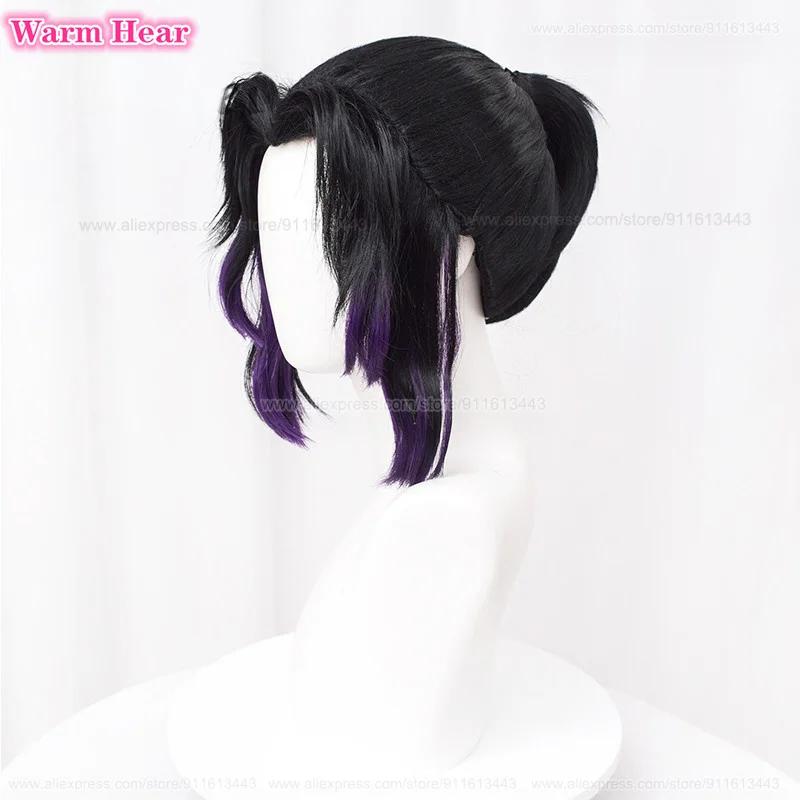 Peruca sintética Kochou Shinobu, preto, gradiente roxo, adorável rabo de cavalo, cabelo cosplay, perucas resistentes ao calor, boné de Halloween, 35cm