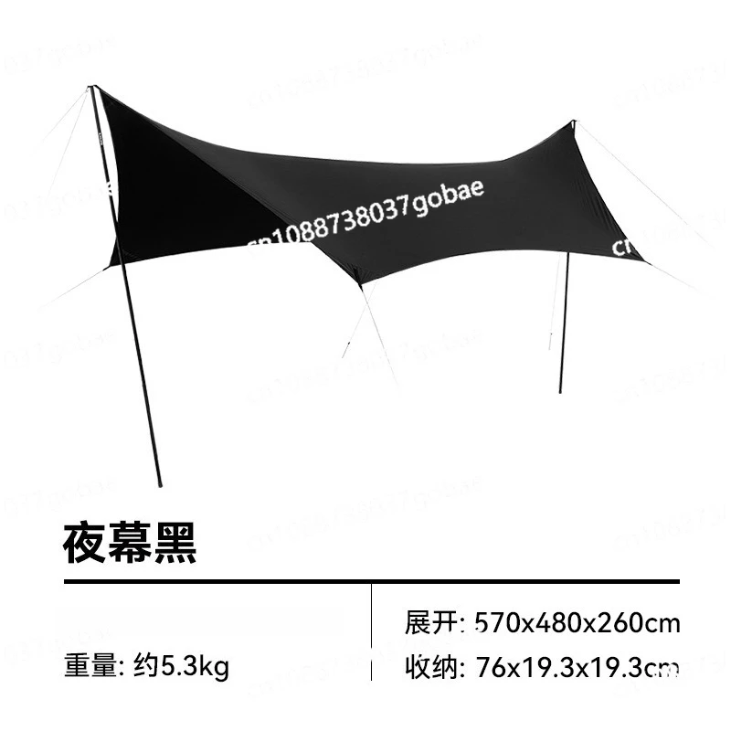 

Large Vinyl Canopy Vinyl Outdoor Camping Tent Shade