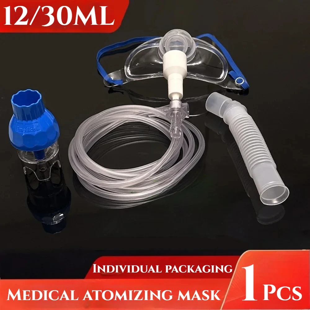 12/30ml Artificial Nose Complex Filter Medical Air Cutting Atomizing Mask Atomizing Oxygen Throat Wetting Filter Air CuttingMask