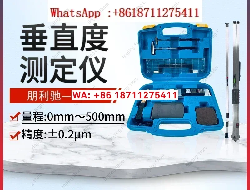 HL-9 Perpendicularity Tester Building Fire Verticality Tester GA1157-2014 has been tested