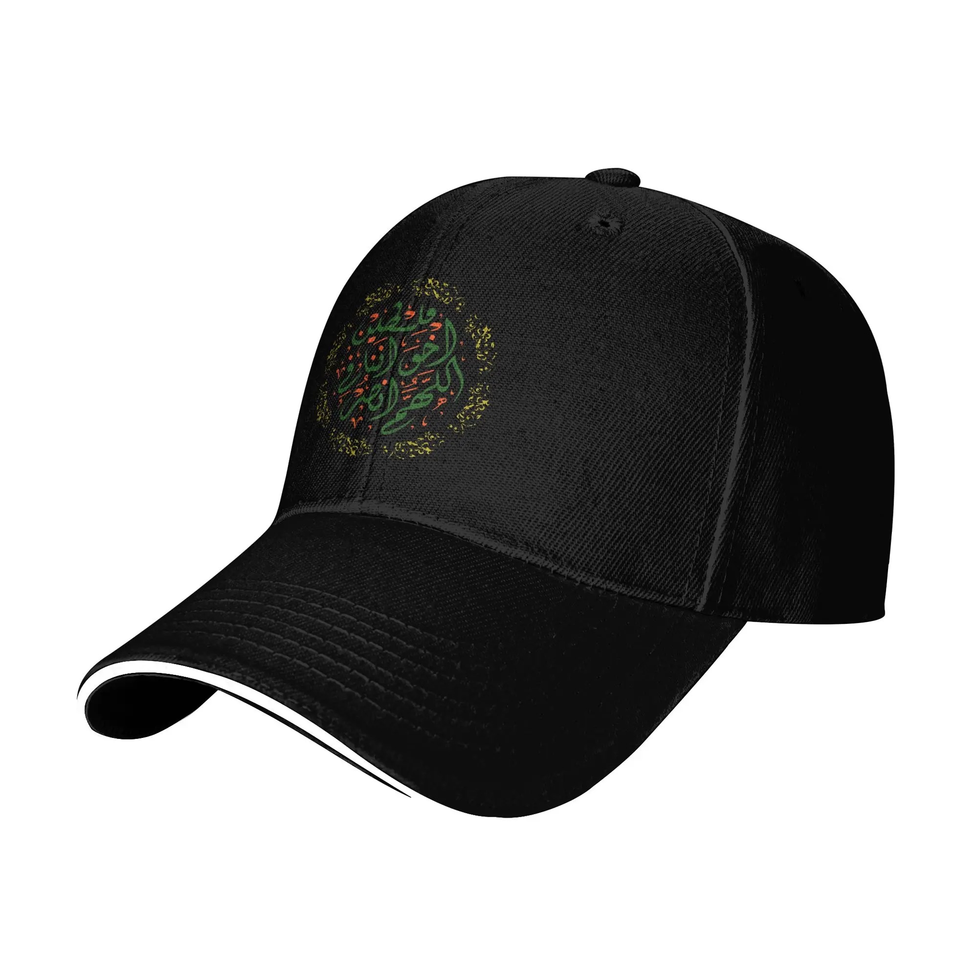Arabic Pray For Palestine Sun Baseball Cap  Summer y2k Cool Hip Hop Hats For Unisex Men Outdoor Sports Snapback Cap
