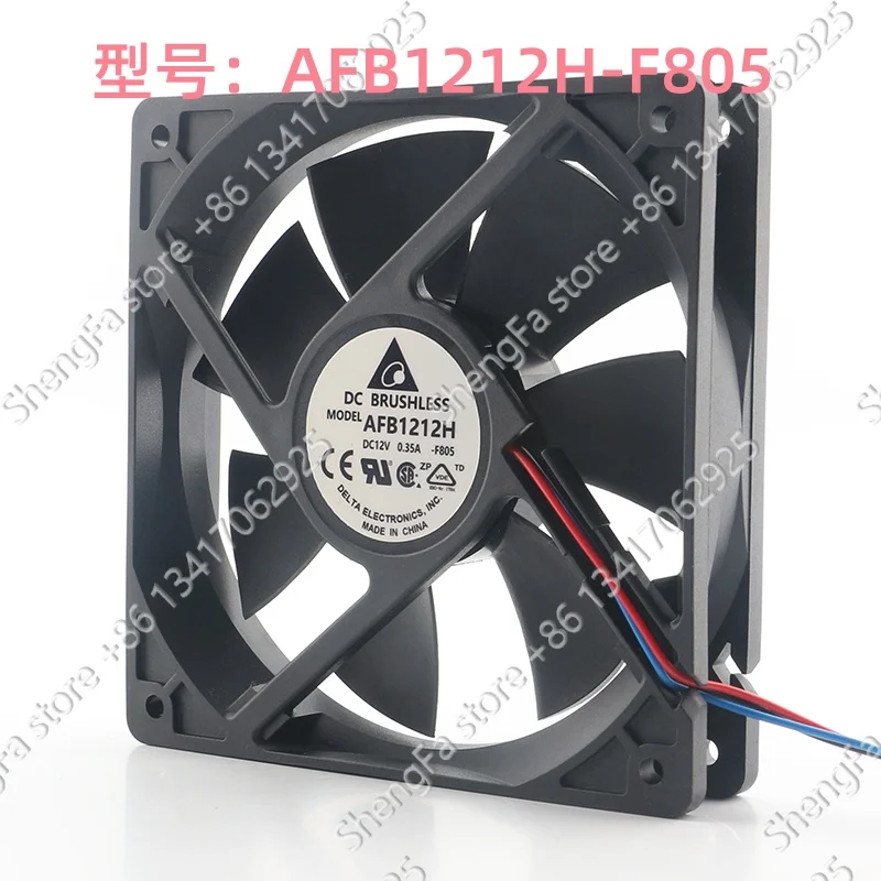 Cooling Fan Delta 5V 24V 48V DC 12V 0.35A 12025 120x120x25MM 12CM three-wire Speed Measurement Chassis Violence AFB1212H-F805