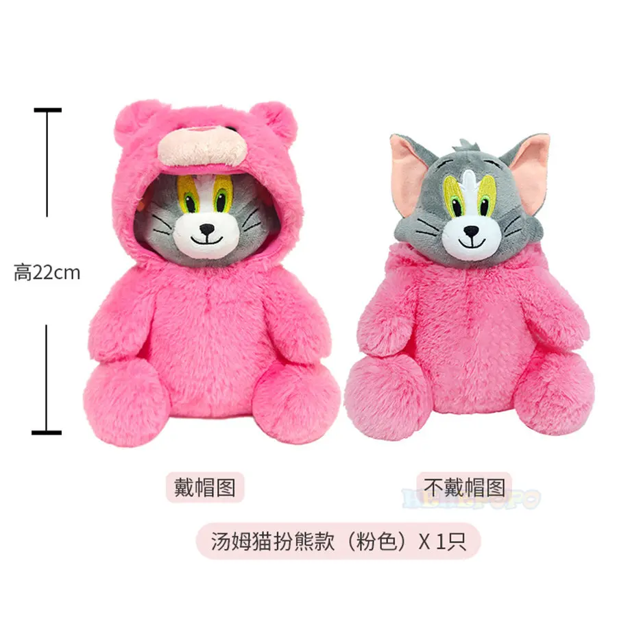 Originele Tom en Jerry Pluche Knuffel Kat Muis Cartoon Filmfiguren Cosplay Beer Kleding Pluche Dieren Pop Cadeau