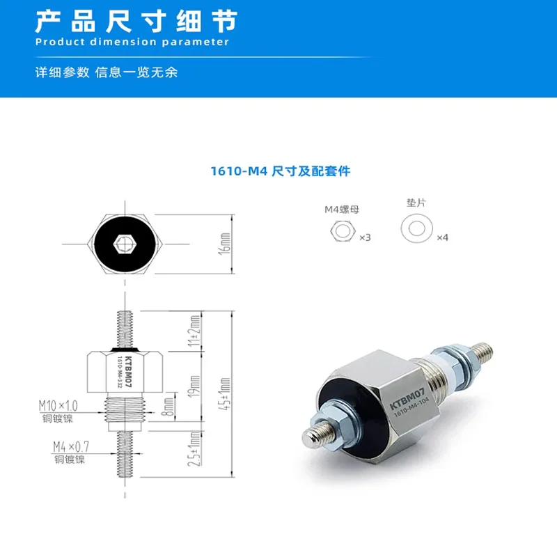 Основный конденсатор M10 50A, мощный фильтр EMC/EMI, сердечникный конденсатор 332/104/224