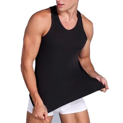 Men's Close-fitting Vest Cotton Tank Top Men Fitness Elastic Casual O-neck Breathable Bodybuilding Sleeveless Vest Male Tanks