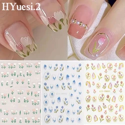 3D Tulip Flowers Nail Stickers Self Adhesive Embossed Nail Art Decals For Women Girls Summer DIY Manicure Decoration