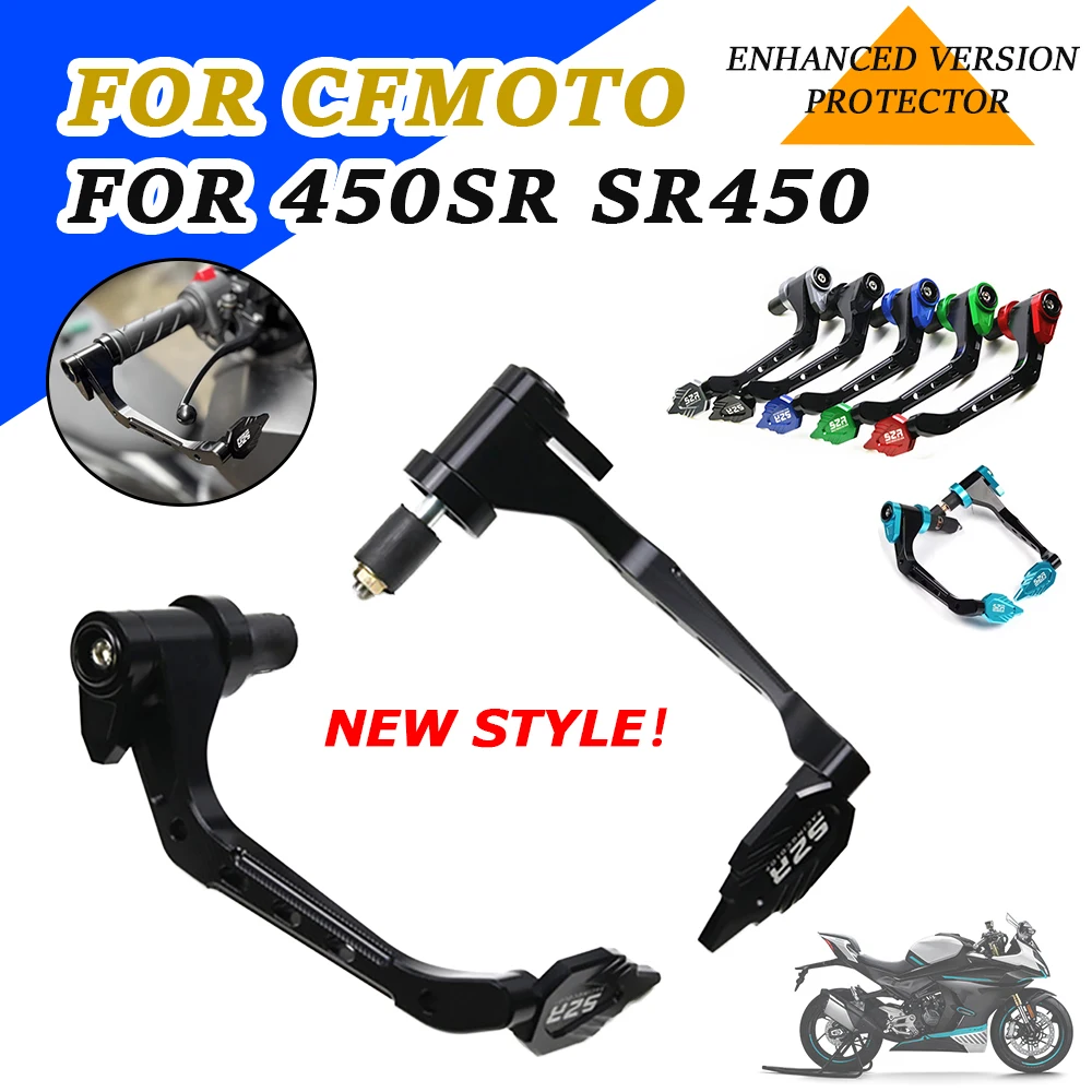 

Motorcycle Accessories Brake Clutch Levers Protector Handle Falling Guard Handlebar Grips For CFMOTO CF SR 450 SR 450SR SR450