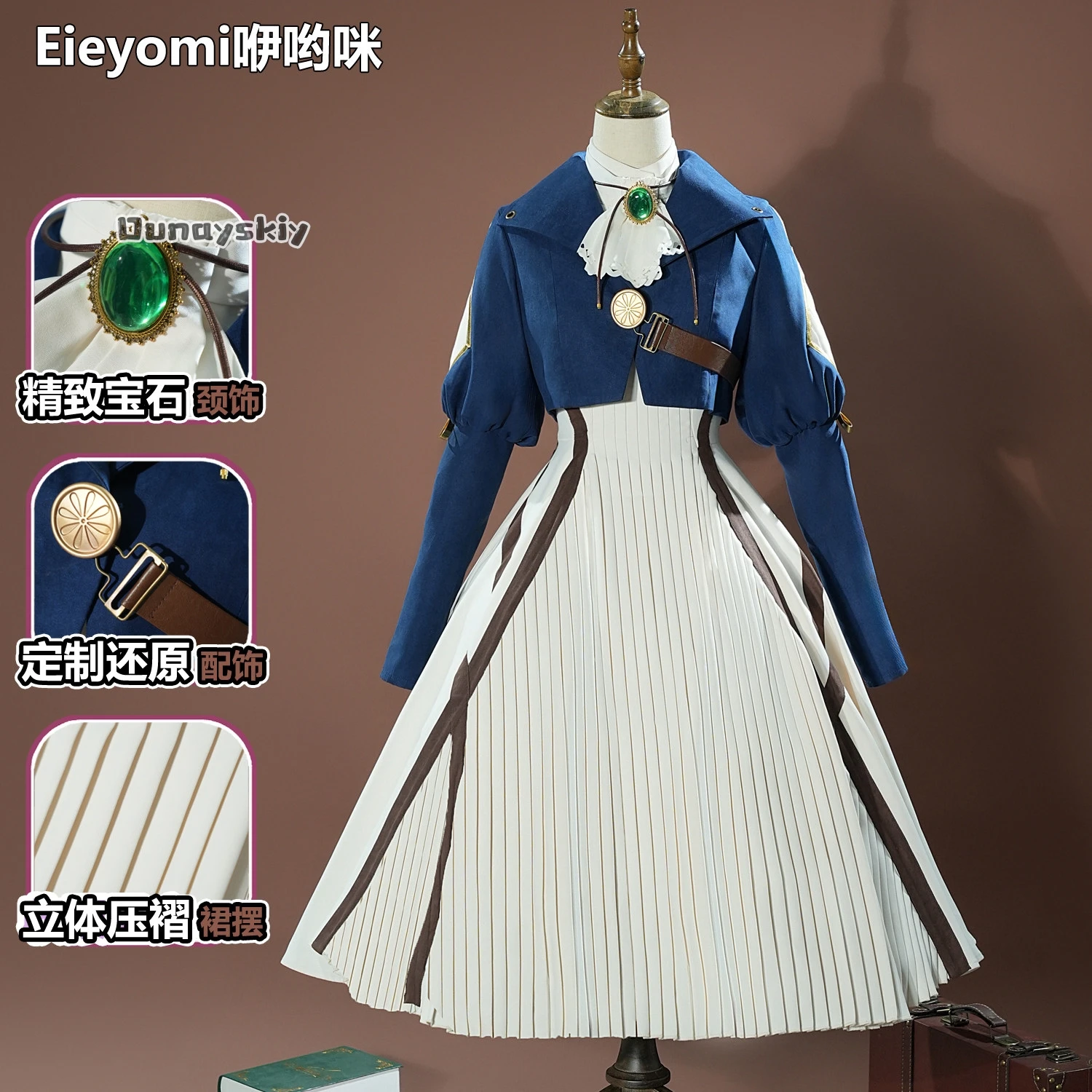 Costume Cosplay Violet Evergar - Violet Evergarden Dress recensione e prezzo
