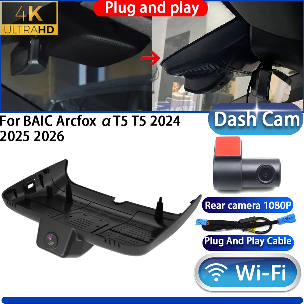 Cámara para Auto HighCity para BAIC Arcfox αT5 T5 2024 2025 2026, DVR 4K UHD 2160P con Visión Nocturna, WiFi, Plug and Play, Grabadora de Video