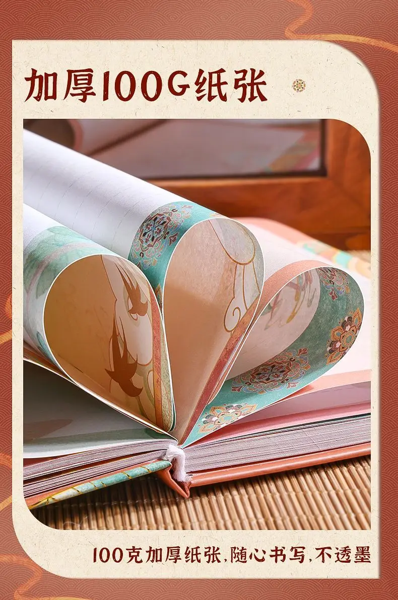 Ästhetische chinesische Notizbücher im Stil Dunhuang-Notizbuch, Reisetagebuch, bunte Innenseiten, Geschenk für Studenten und Mädchen, Notizbücher A5 – Detail 7
