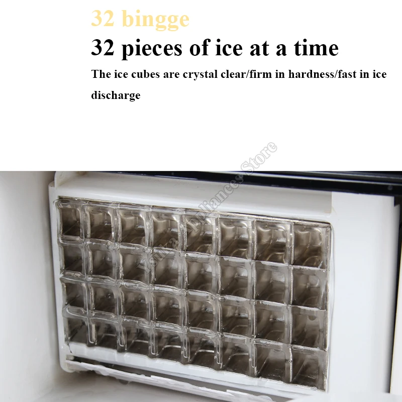 Ice Makers Use 30 To 40 Kilograms Of Small Cube Ice To Make Ice And Break Ice In One Machine