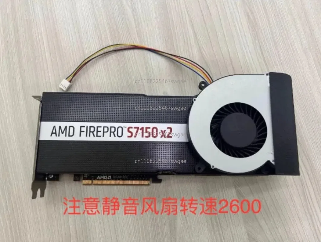 Cooling Fan Modified  MI25 MI50 MI60 MI100 MI210 S7150X2 Graphics Card Active view 4