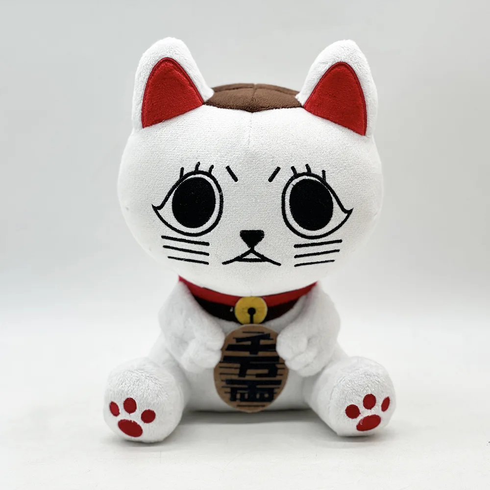 24CM DAN DADAN Dandadan Plush Toy Dolls Cartoon Cat Stuffed Soft Toy Birthday Christmas Gift For Children