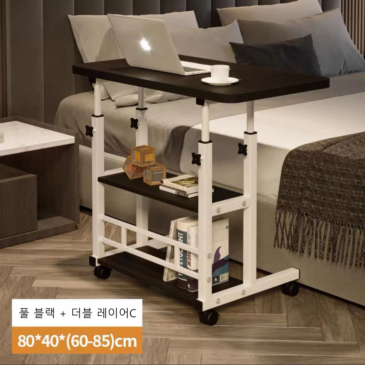 Overbed Table Adjustable Height Sofa Side Table Foldable Night Table for Home Office Mobile Laptop Computer Desk