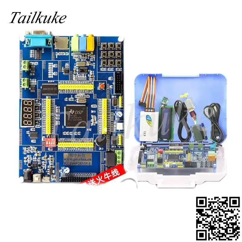 Placa de desenvolvimento dsp de alta qualidade, placa de aprendizagem, 28335 entrada para aprendizado