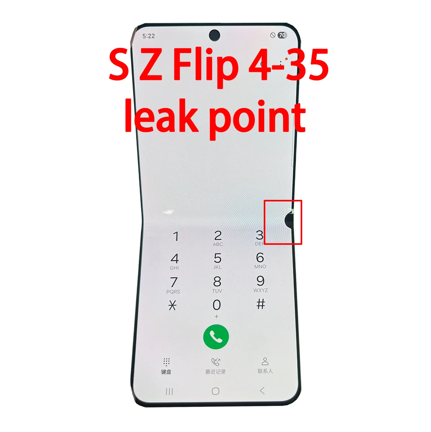 Defect Point Line AMOLED Inner Touch Screen Digitizer For Samsung Galaxy Z Flip4 SM-F721B SM-F721U Replacement With Frame