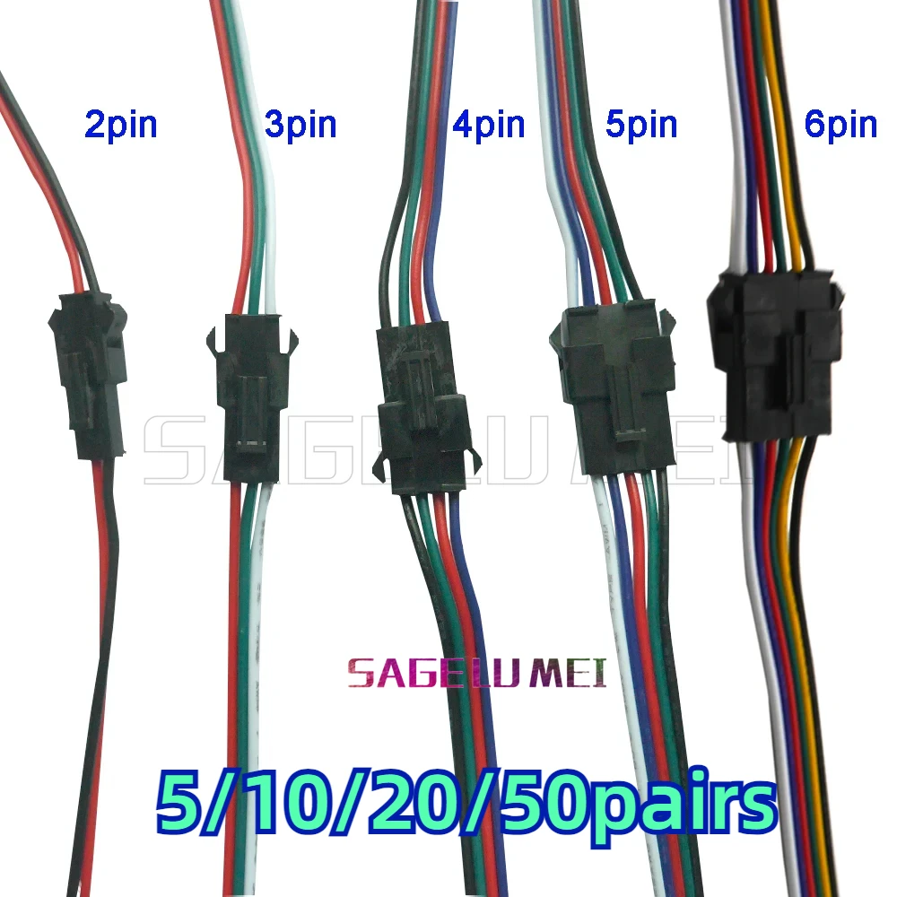 New 2Pin 3Pin 4Pin …