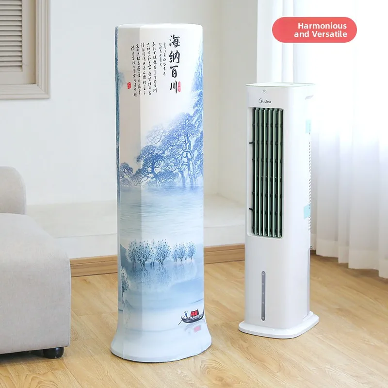 

Cylindrical round Air Conditioner Cover Vertical Cabinet Machine Dustproof Protective Cloth Cover Lion Superior Comfort