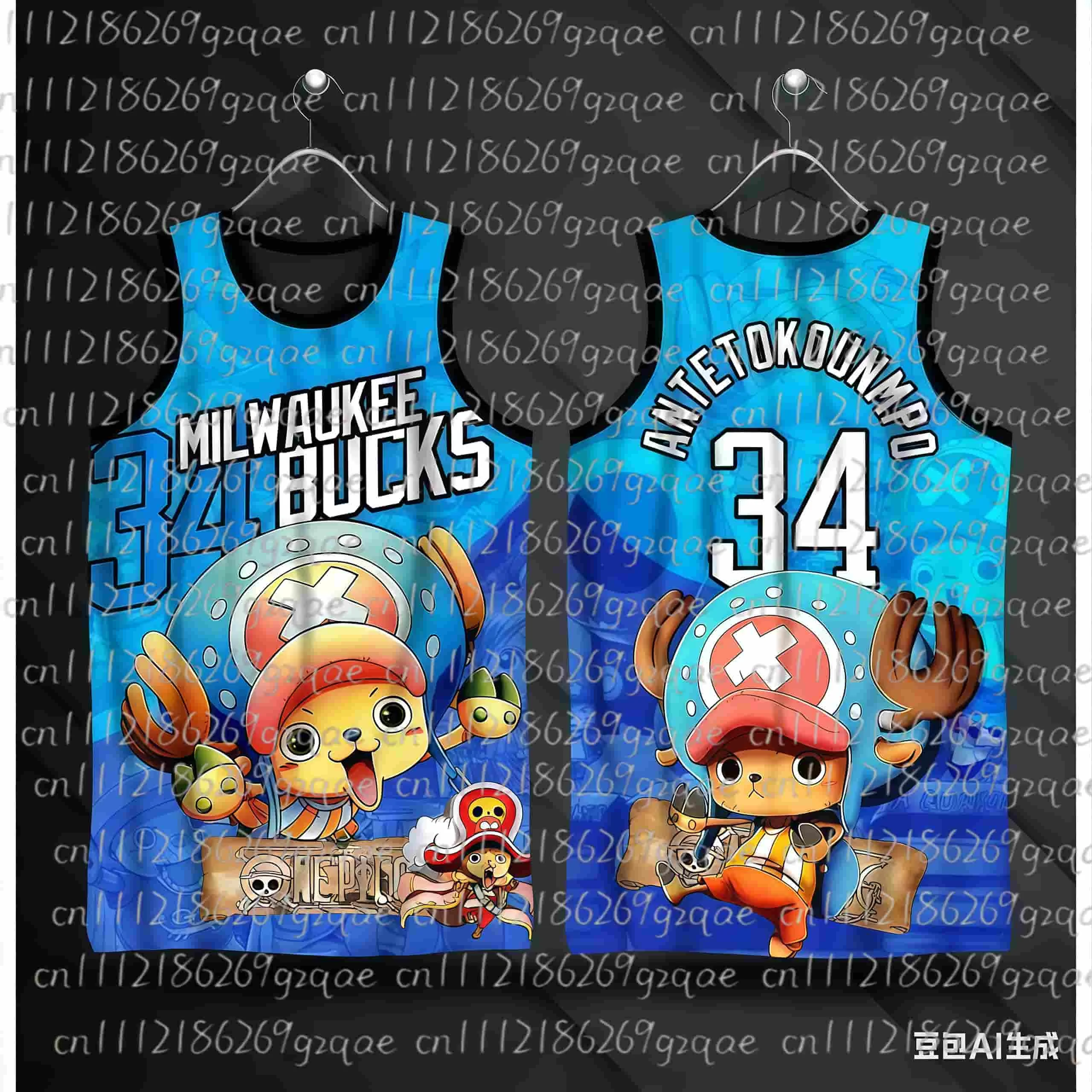 2026 New Anime One Piece Special Design Giannis Antetokounmpo #34 Basketball Jersey Kids 3D Printed Men's Casual Vest view 3