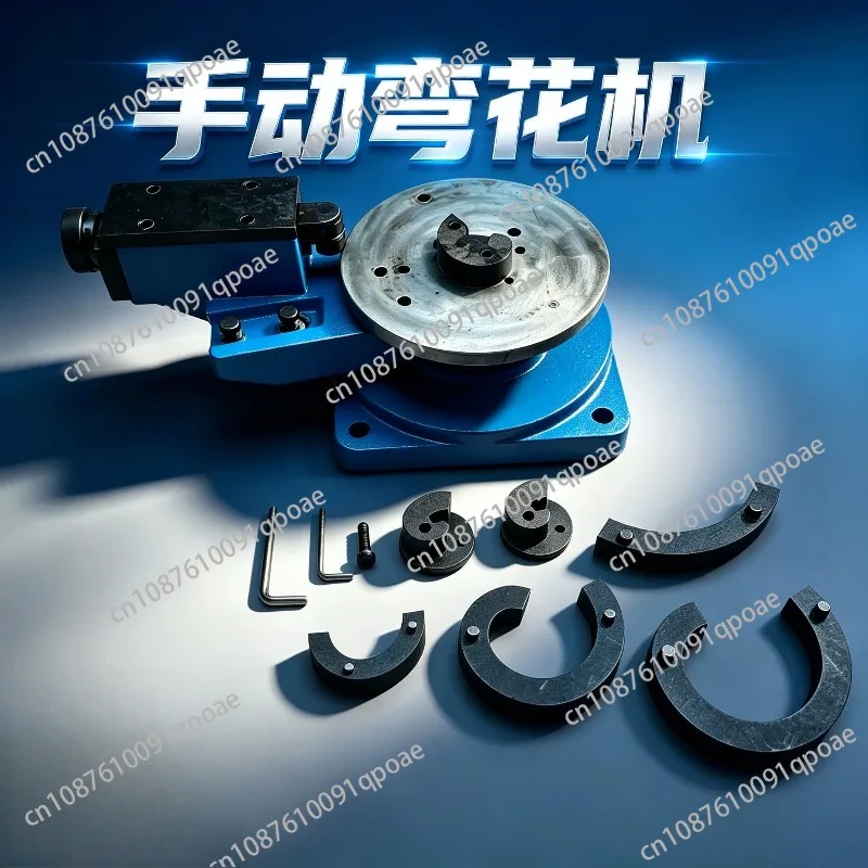 Manual Spiral Metal Bender - 3-Scroll Universal Bender for Steel/Iron (Metal Production Tool)​