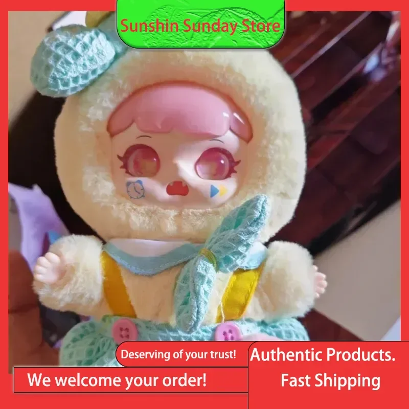 

Озорная упаковка V2.0, плюшевая модная слепая коробка, милая игровая кукла, новогодний подарок ручной работы, милая модель каждого дня, орнамент, подарки на день рождения