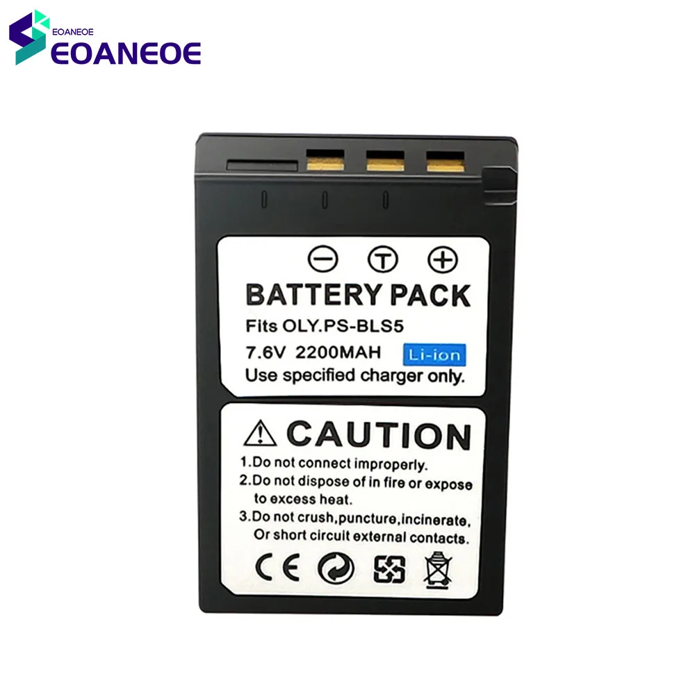 

2022 Новый 7,6 В 2200 мАч литиевый аккумулятор для цифровой камеры, литий-ионные батареи для Olympus PS-BLS5
