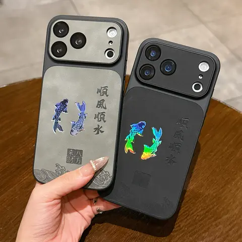 Koi Laser Phone Case for iPhone 17 Pro Max 13 14 15 16 Pro Max Plus Chinese Characters 'Smooth Sailing' Cases for Men and Women