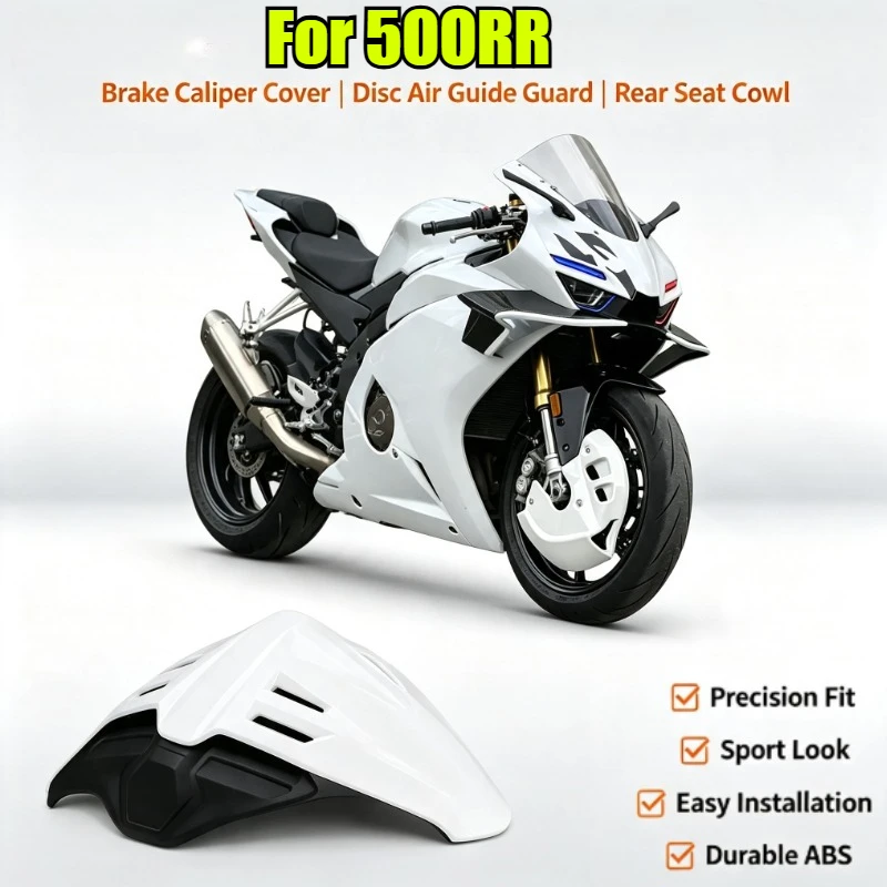 Brake Caliper Cover Brake Disc Air Guide Guard Rear Seat Cowl Modification Accessories For 500RR Motorcycle
