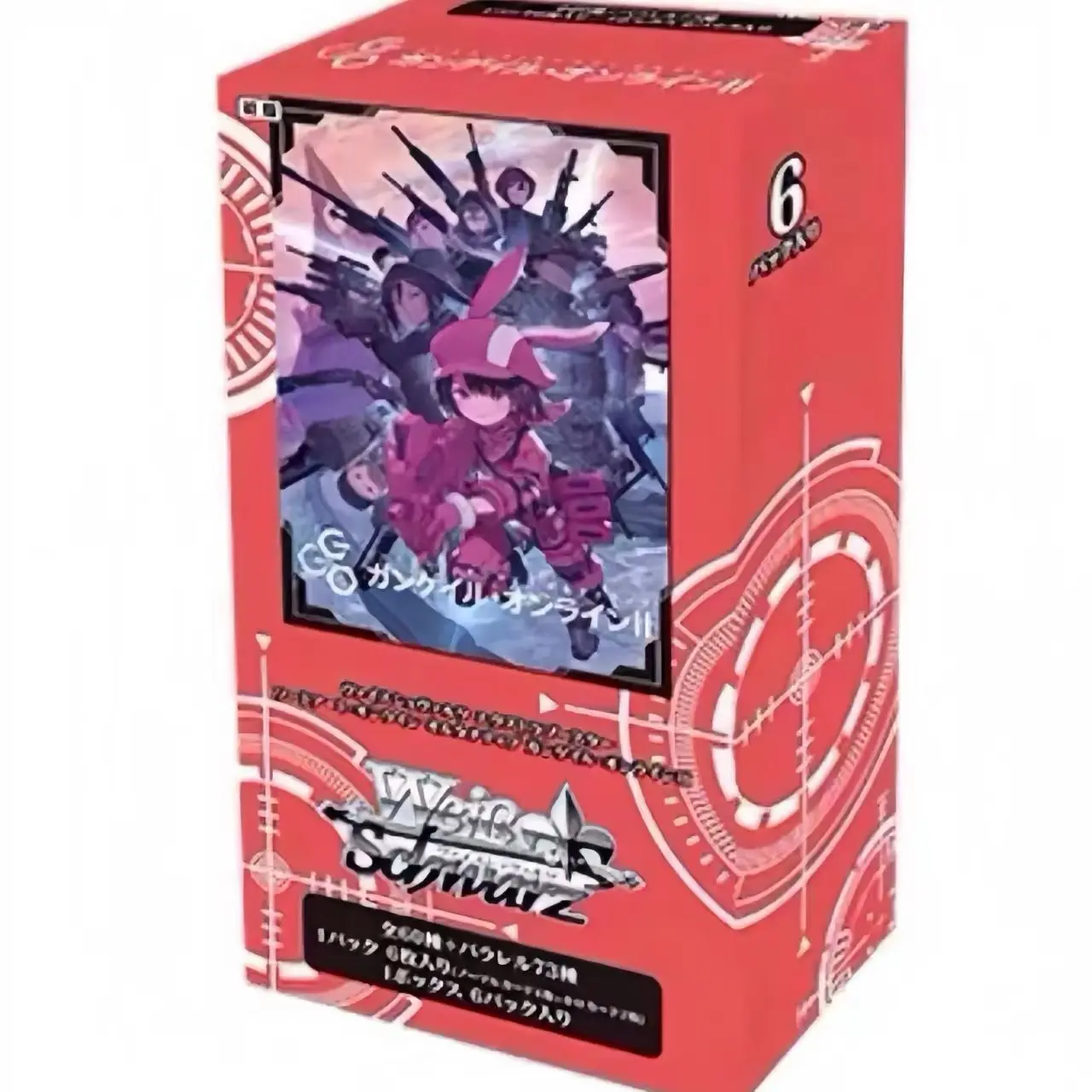 

New Anime SAO Sword Art Online Kirigaya Kazuto Yuuki Asuna Collection Cards Child Kids Birthday Gift Game Cards Table Toys