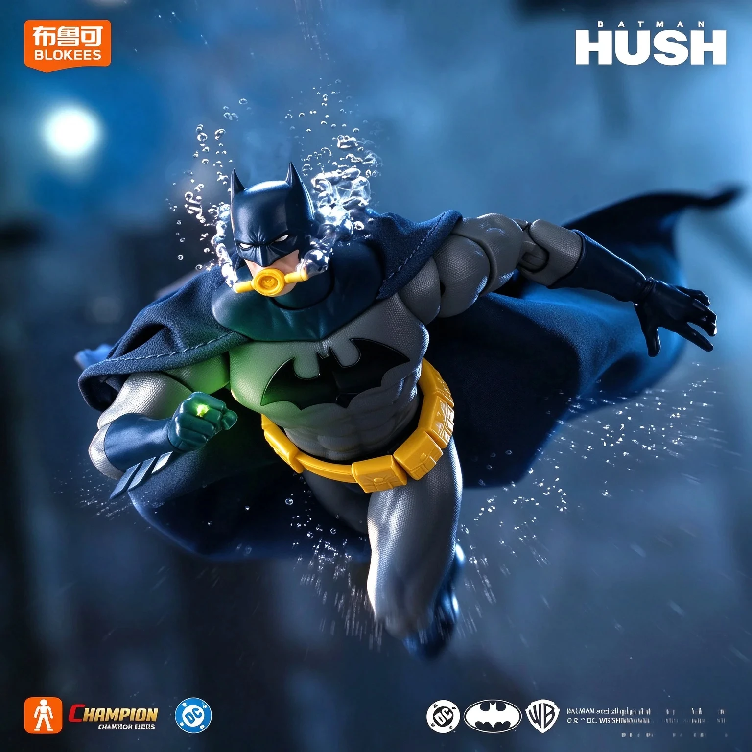 New Blokees DC Heroes Beyond E - огляд і ціна Good Smile Company Figma