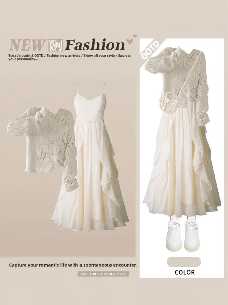 

Women's Autumn Gentle Wind Knitted Hollow out Cardigan And Lace Trim Dress Set Fashionable And Elegant Short Sleeve Top