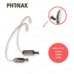 Phonak Replacement xReceiver for Phonak Audeo B RIC  Smart Naida Hearing Aids,Standard (xS) and Power (xP) Receivers