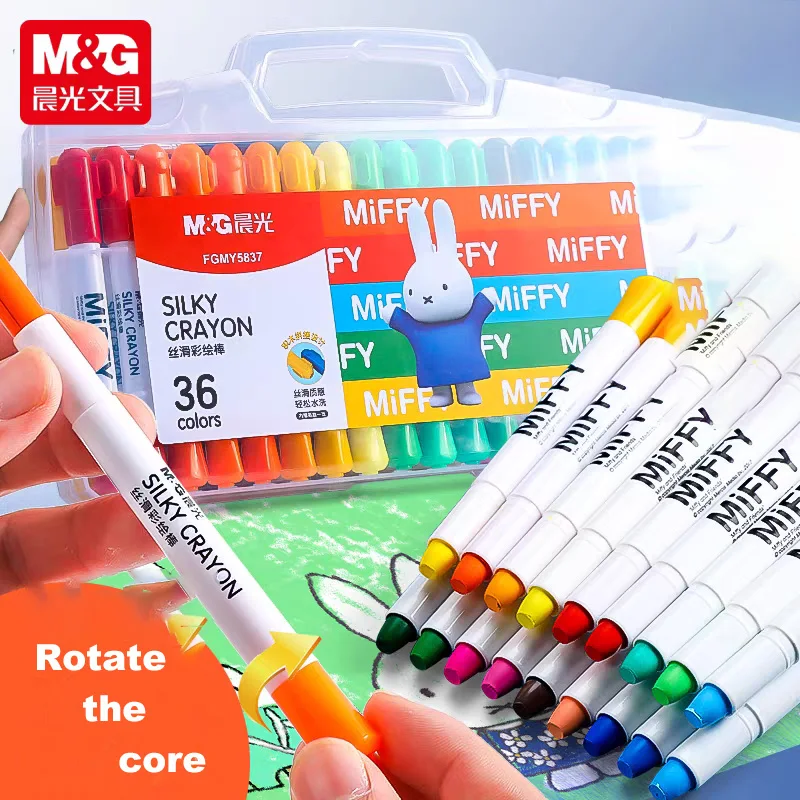 

M&G 12/24/36/48 color Child Rotating Washable Drawing Crayon Set Easy Erase Oil Pastel Silky Crayons Pastel Pencil for Kid