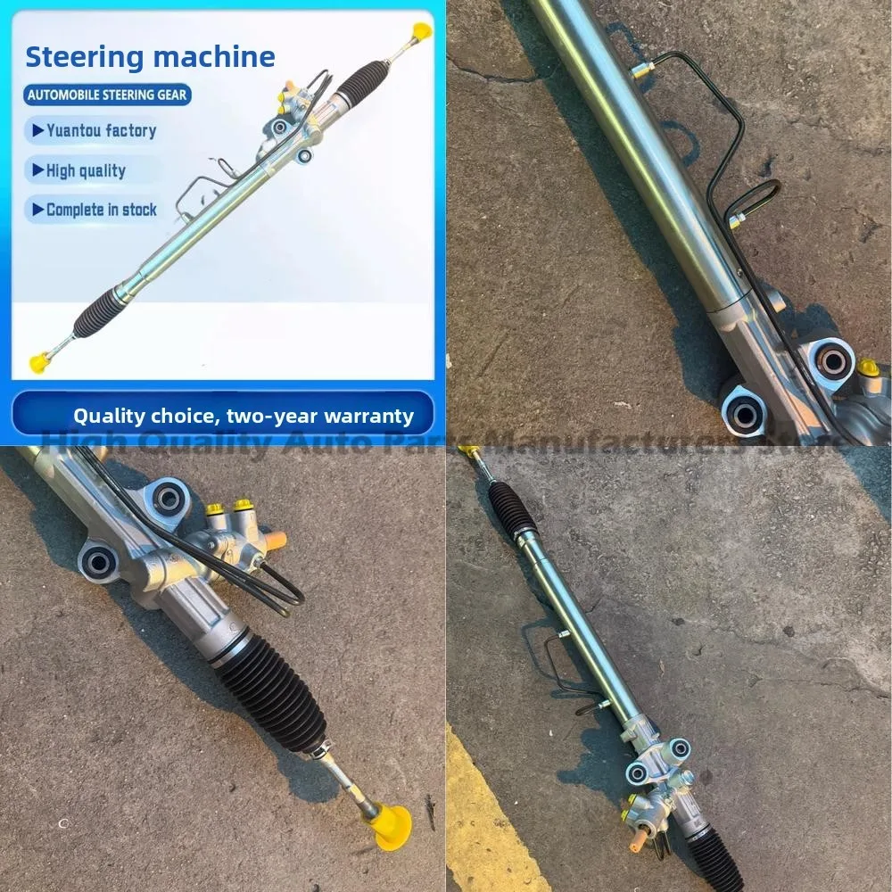 

44200 26491 Steering Gear for Toyota Hiace 2004 2014
