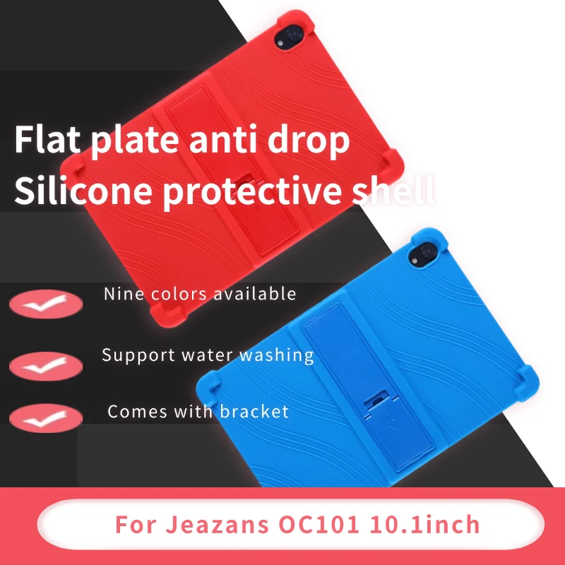 

Чехол для планшета Urao C107/Jeazans OC101/C107, Android 14, 10,1 дюйма, 2024, мягкий силиконовый чехол-подставка для детей, чехол для ZOFYWNAS C107