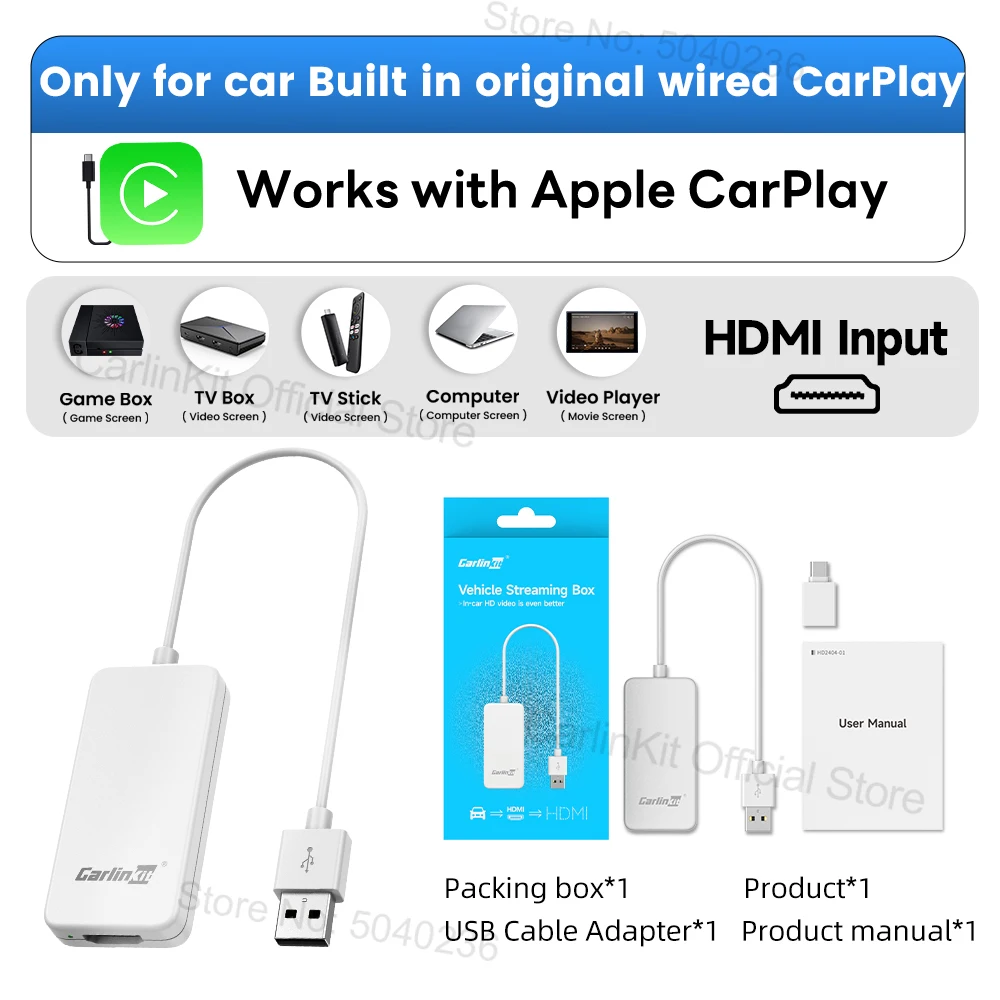 HD2CP CarlinKit CarPlay Naar HDMI Adapter HD Video-uitgang TV Converter Voor TV Sticks Game Console TV Box Computer Mirroring Box