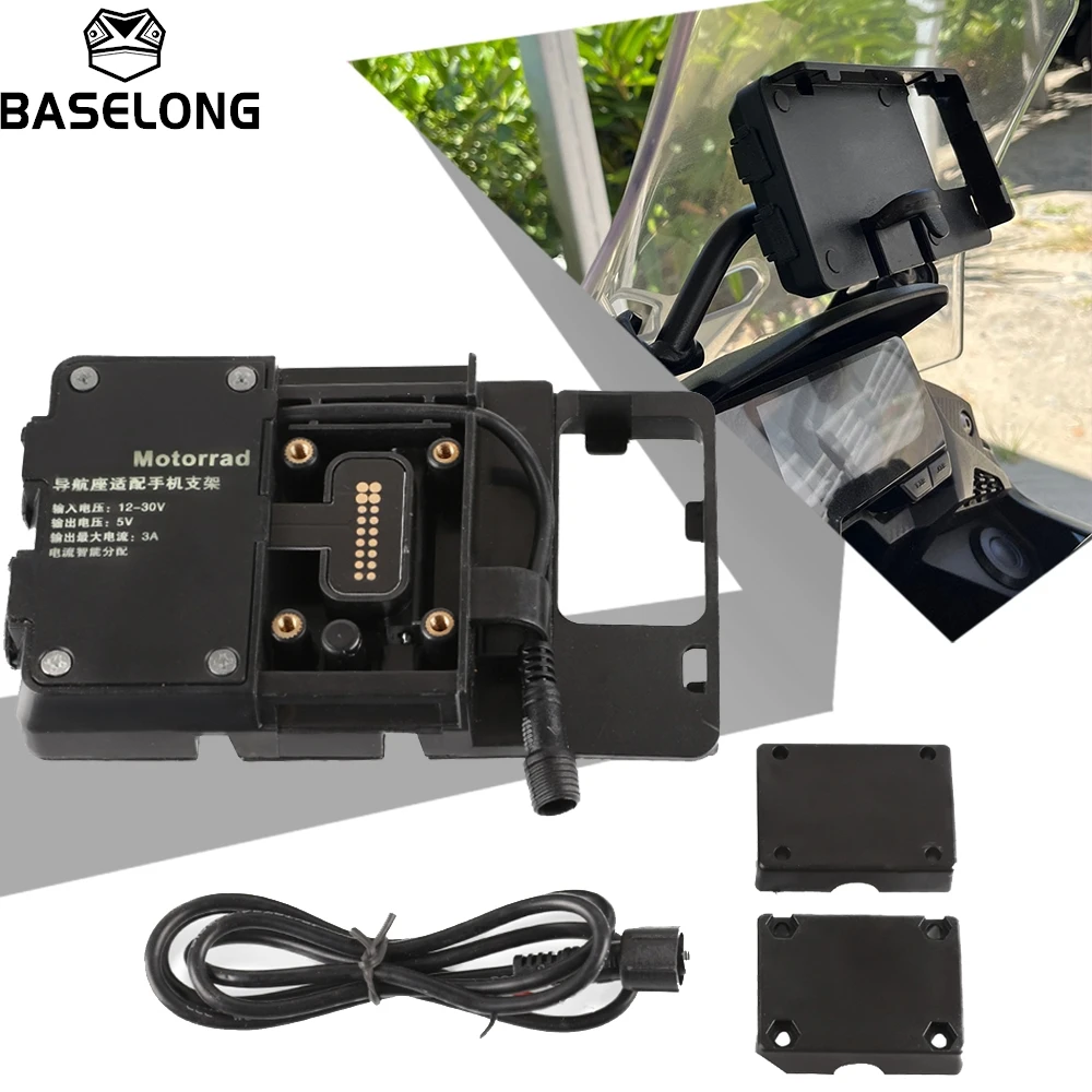 

USB Mobile Phone Navigation Bracket USB Charging Support For BMW R1200GS R1250GS R1300GS F700GS F800GS F750GS F850GS F900GS ADV