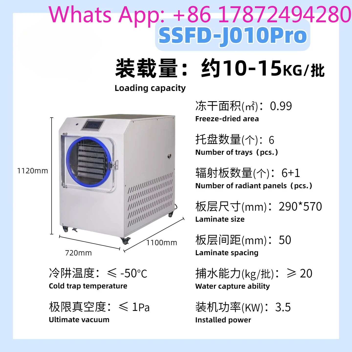 Dryer for Home Use Small Commercial Use Laboratory Use Pet Snacks Fruits and Vegetables Vacuum  Food Dryer