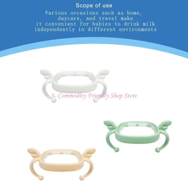 

85ae Baby -кормление для бутылочных ручений для новичков для новорожденных для перехода на независимое питье