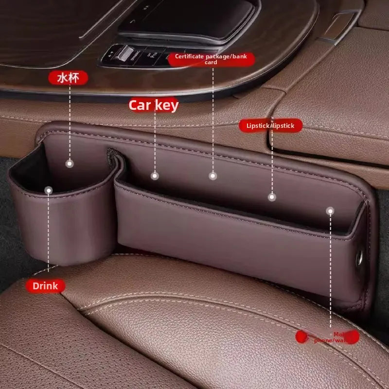 For Honda Fit/Jazz GE Accord CP/CS/CU City GM 2007~2015 Car Seat Gap Storage Box With Cup Holder Tidy Organizer Case Accessories