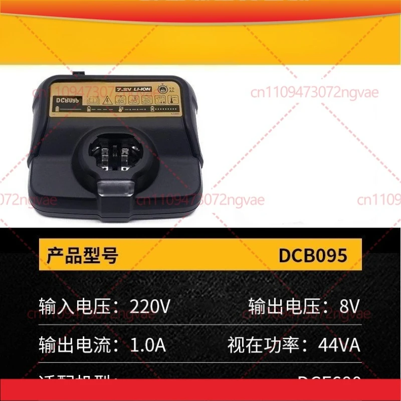 

For DeWALT DCB095 220V charger DCB080 DCF680 machine matching
