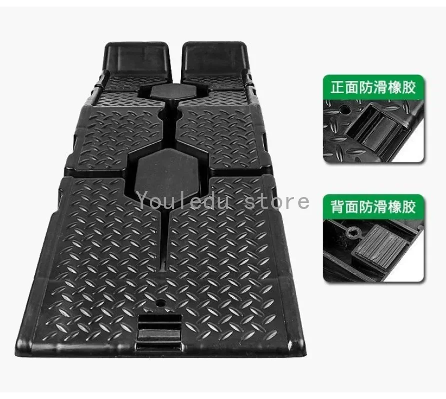 Car Maintenance Anti Slip Plastic Support Car Maintenance Tools Ramp Board Ladder High Quality1pc