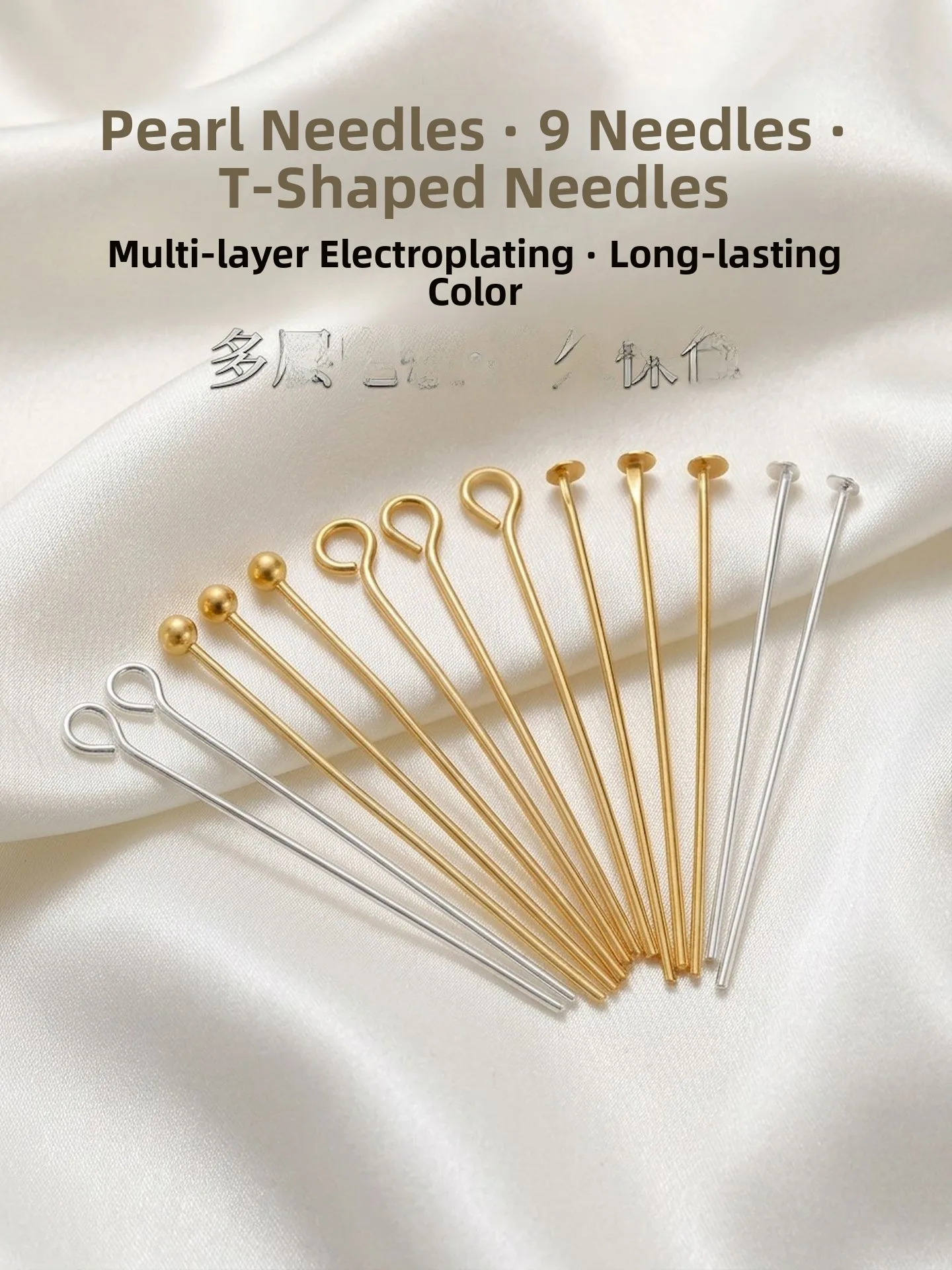 agulha-t-de-9-10-pontas-banhada-a-ouro-18k-para-joias-artesanais-diy-acessorio-pequeno-para-decoracao-de-orelha-material-pa