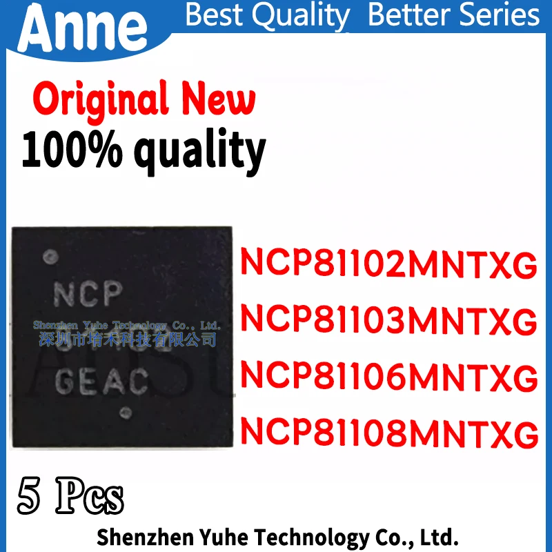 (5piece) 100% New NCP81102 NCP81103 NCP81106 NCP81108 NCP81102MNTXG NCP81103MNTXG NCP81106MNTXG NCP81108MNTXG QFN