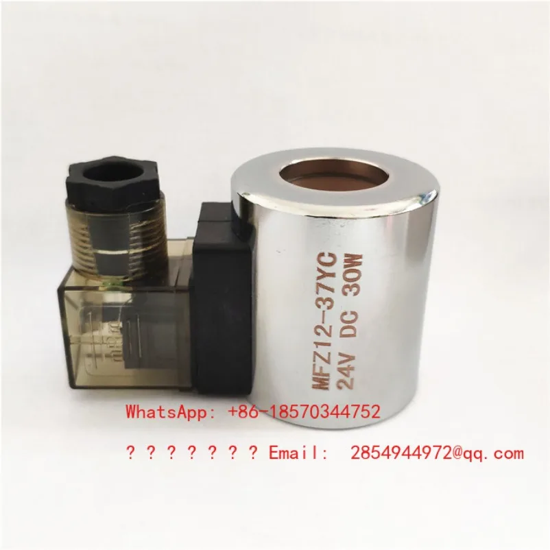Hydraulic Solenoid Valve Coil MFB12-37YC/220V MFZ12-37YC/24V Inner Hole 23MM Height 51
